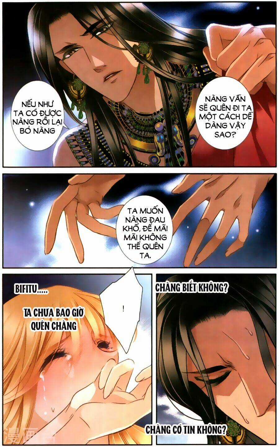 Sủng Phi Của Pharaoh - Chapter 61 - Trang 4