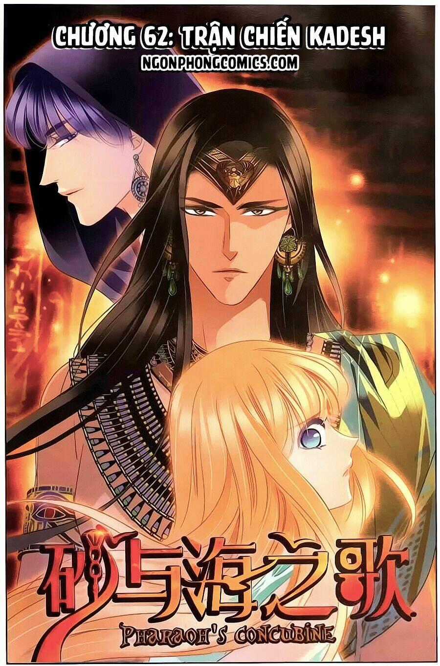 Sủng Phi Của Pharaoh - Chapter 62 - Trang 2