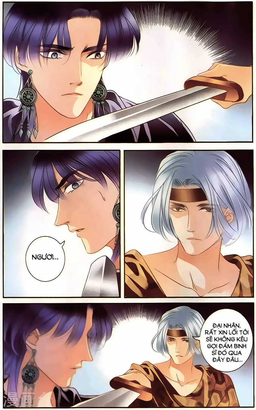 Sủng Phi Của Pharaoh - Chapter 63 - Trang 14