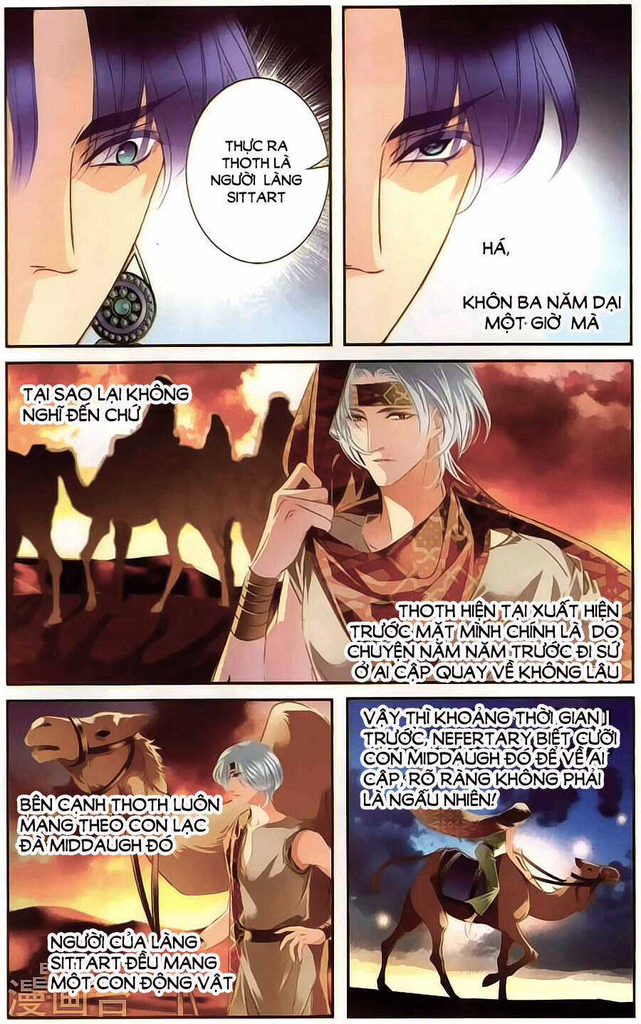 Sủng Phi Của Pharaoh - Chapter 63 - Trang 15