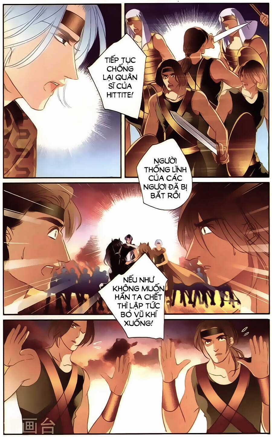 Sủng Phi Của Pharaoh - Chapter 63 - Trang 17