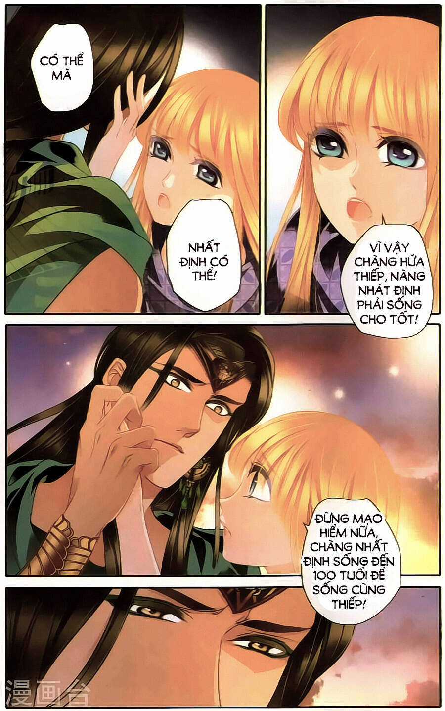 Sủng Phi Của Pharaoh - Chapter 63 - Trang 6