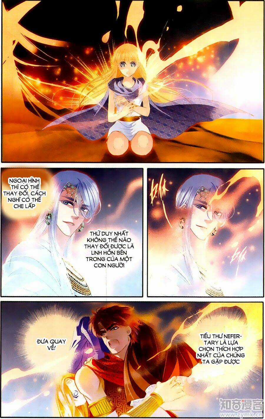 Sủng Phi Của Pharaoh - Chapter 65 - Trang 15