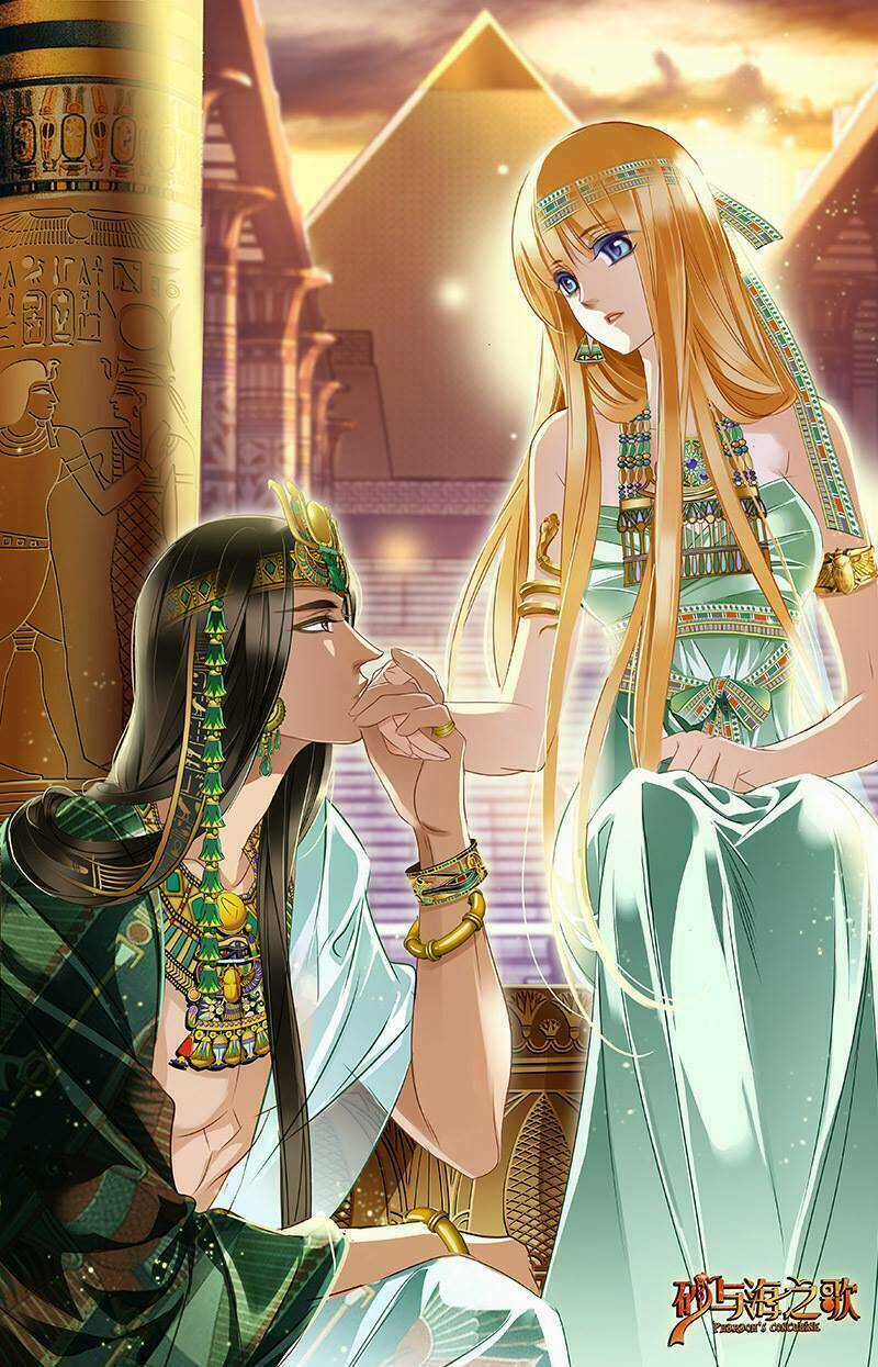 Sủng Phi Của Pharaoh - Chapter 67.5 - Trang 12