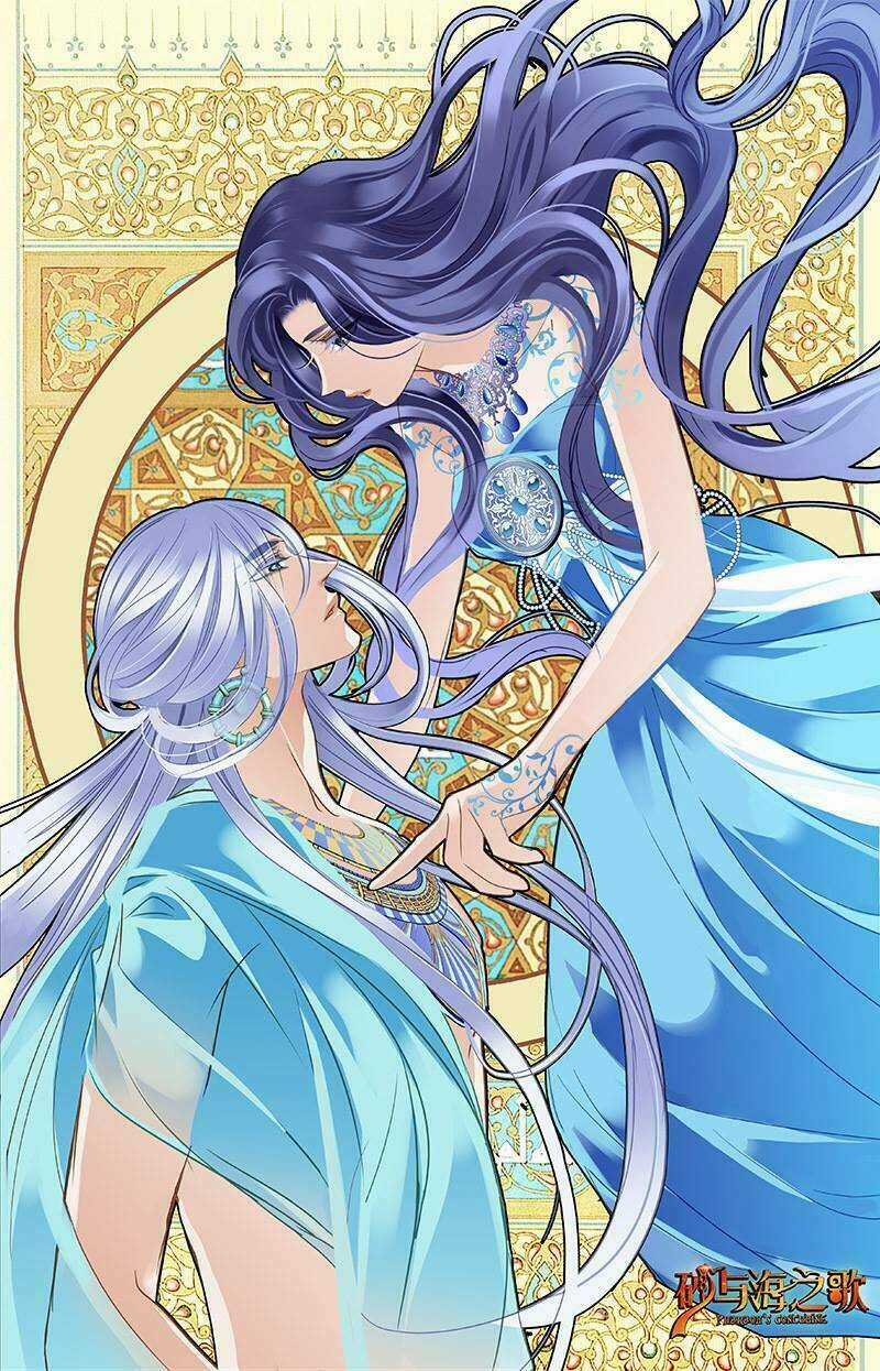 Sủng Phi Của Pharaoh - Chapter 67.5 - Trang 16