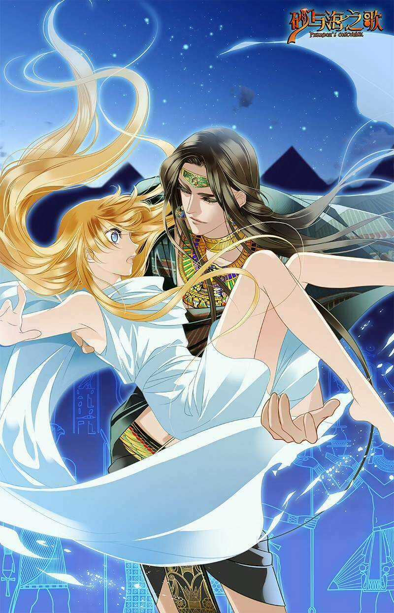 Sủng Phi Của Pharaoh - Chapter 67.5 - Trang 19