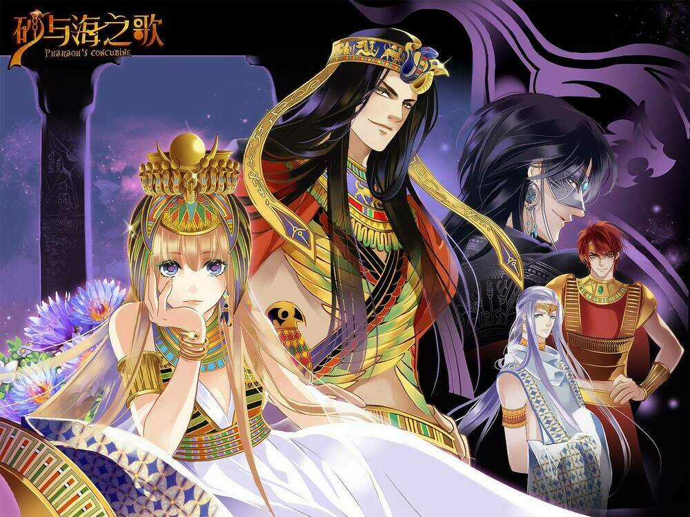 Sủng Phi Của Pharaoh - Chapter 67.5 - Trang 21