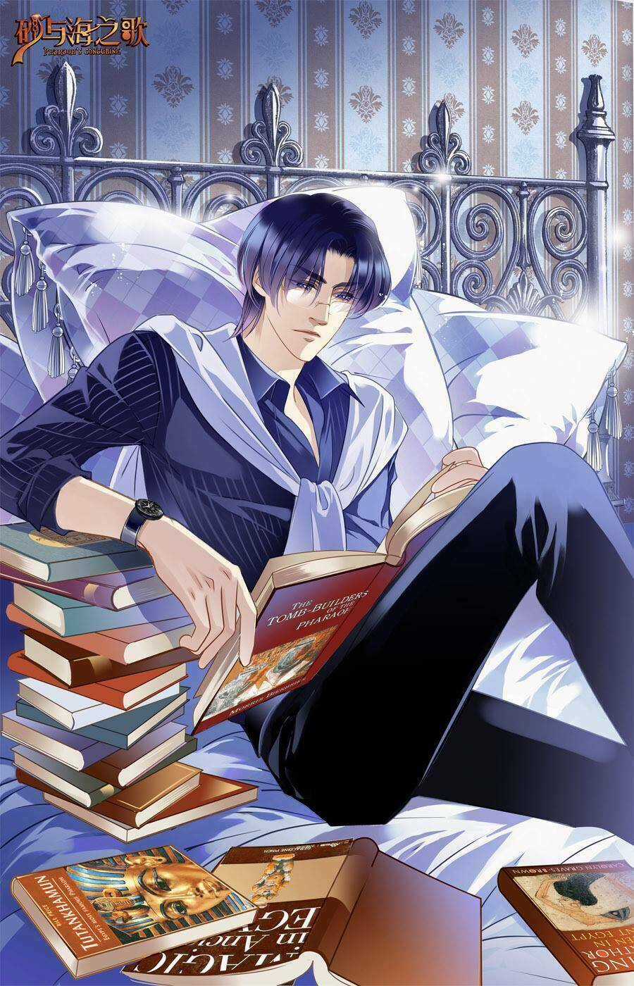 Sủng Phi Của Pharaoh - Chapter 67.5 - Trang 23