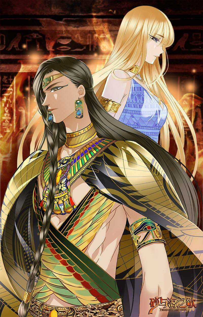 Sủng Phi Của Pharaoh - Chapter 67.5 - Trang 25