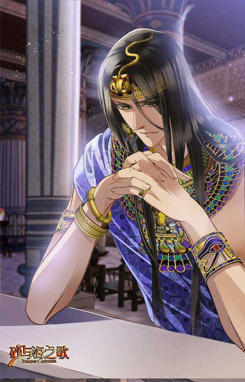 Sủng Phi Của Pharaoh - Chapter 67.5 - Trang 28