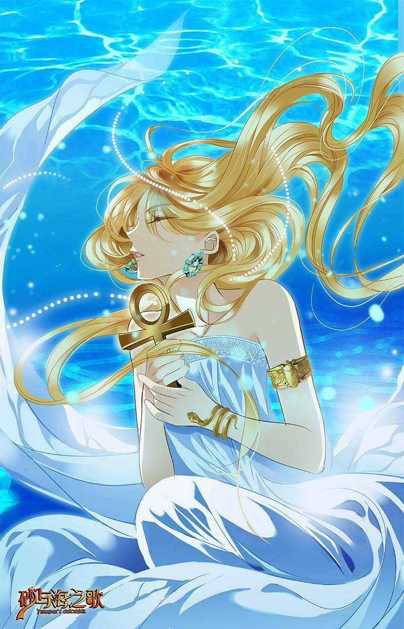 Sủng Phi Của Pharaoh - Chapter 67.5 - Trang 29