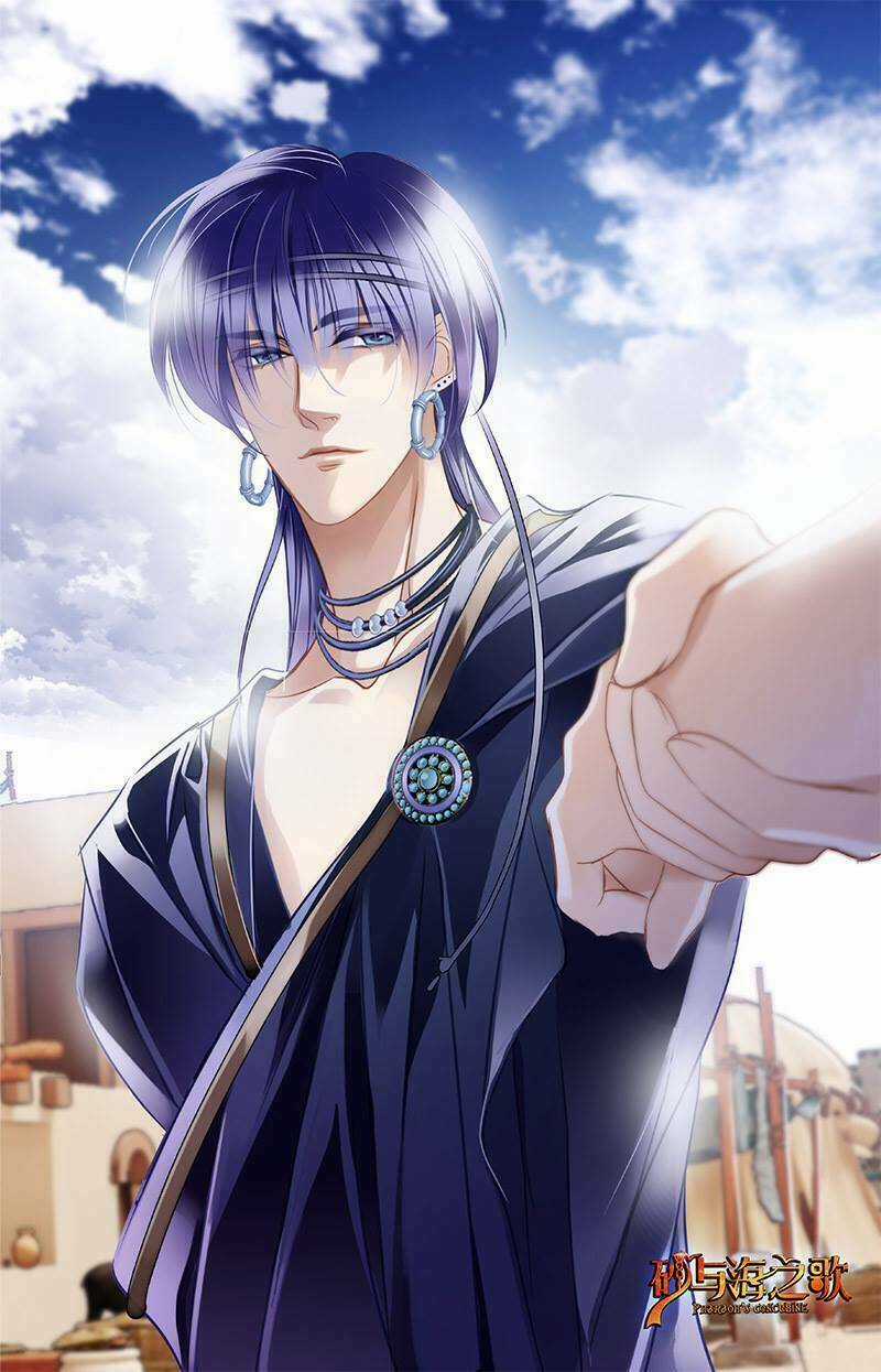 Sủng Phi Của Pharaoh - Chapter 67.5 - Trang 31