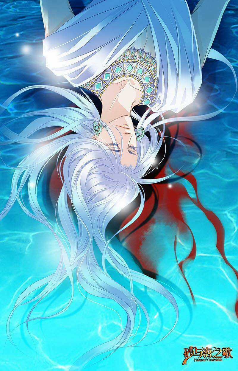 Sủng Phi Của Pharaoh - Chapter 67.5 - Trang 32