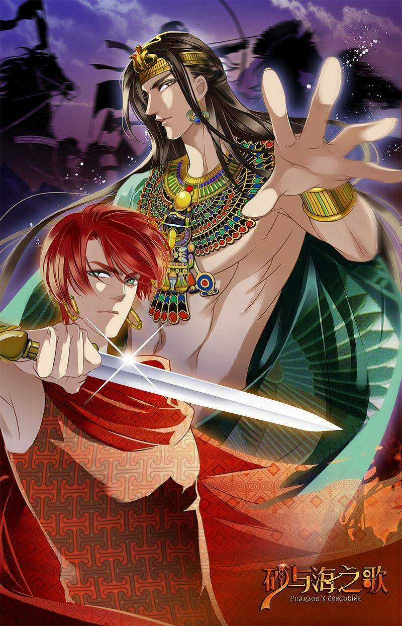 Sủng Phi Của Pharaoh - Chapter 67.5 - Trang 35