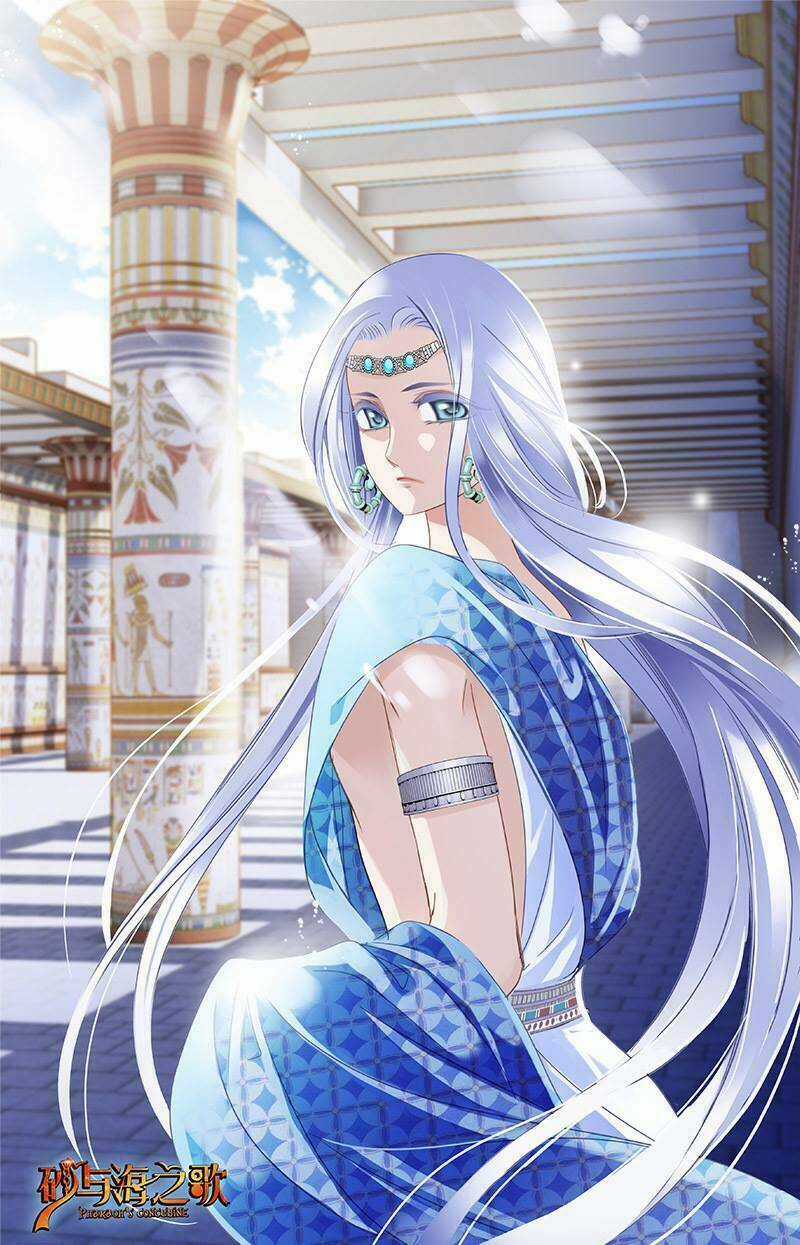 Sủng Phi Của Pharaoh - Chapter 67.5 - Trang 36