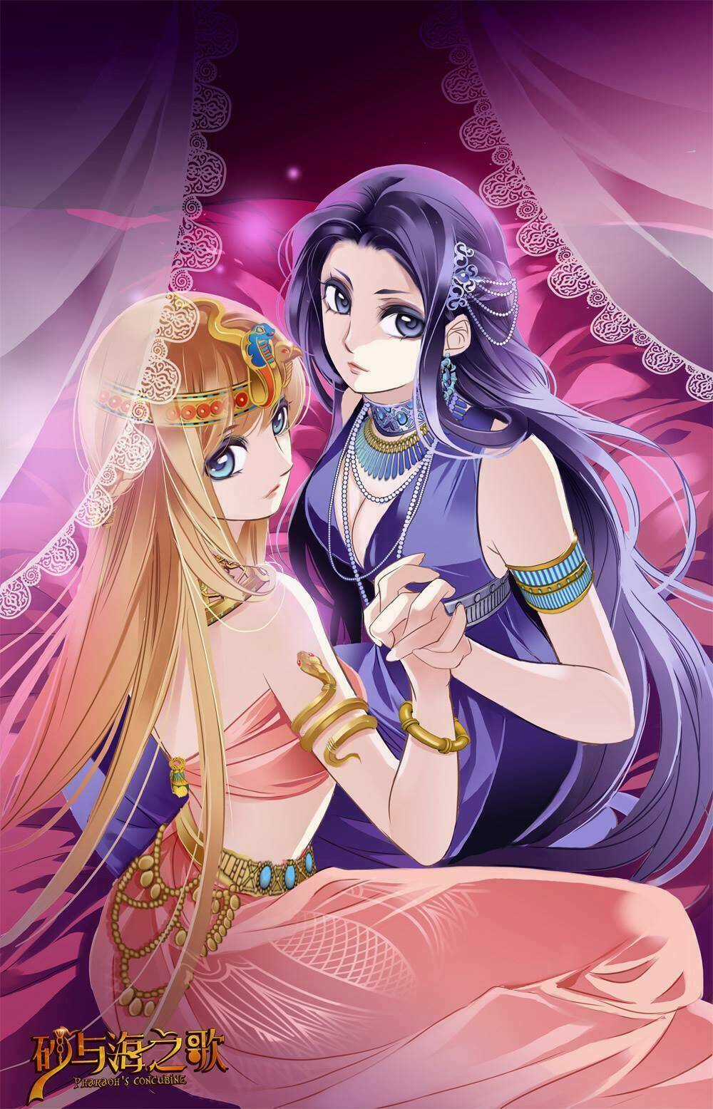 Sủng Phi Của Pharaoh - Chapter 67.5 - Trang 37