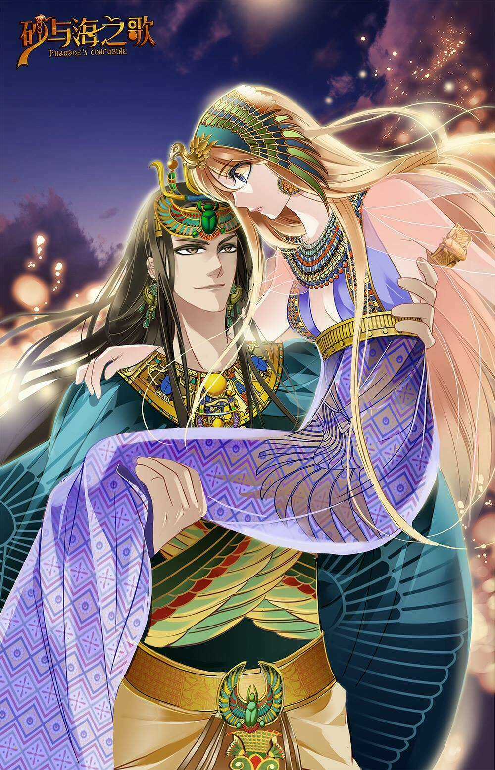 Sủng Phi Của Pharaoh - Chapter 67.5 - Trang 38