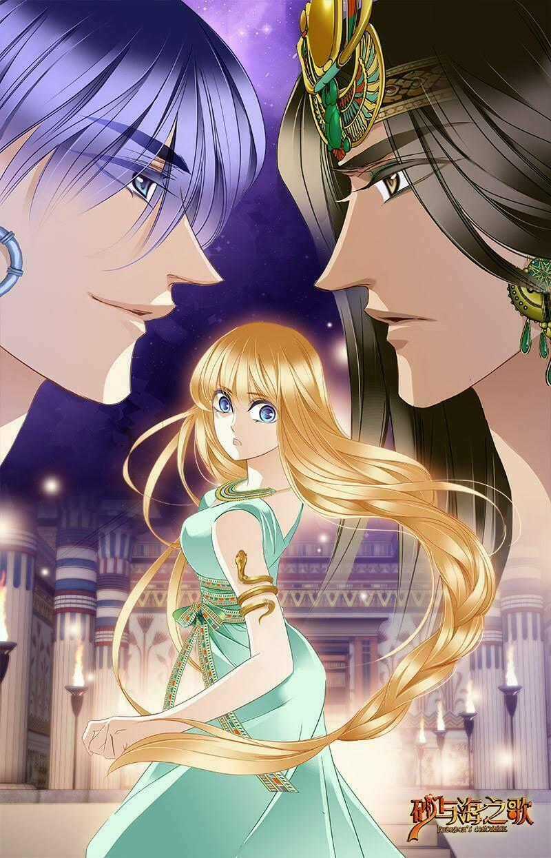 Sủng Phi Của Pharaoh - Chapter 67.5 - Trang 40