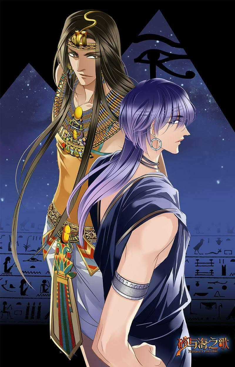 Sủng Phi Của Pharaoh - Chapter 67.5 - Trang 41