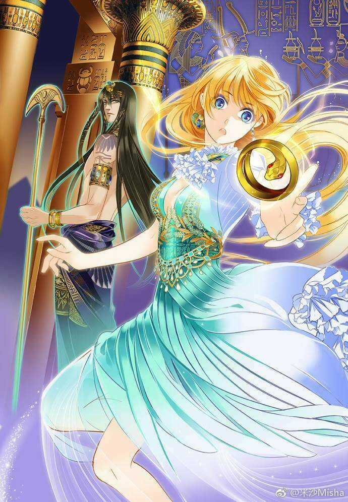 Sủng Phi Của Pharaoh - Chapter 67.5 - Trang 6