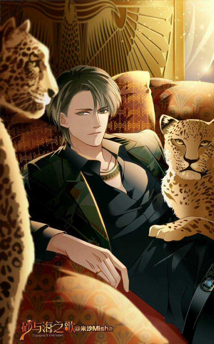 Sủng Phi Của Pharaoh - Chapter 67.5 - Trang 7