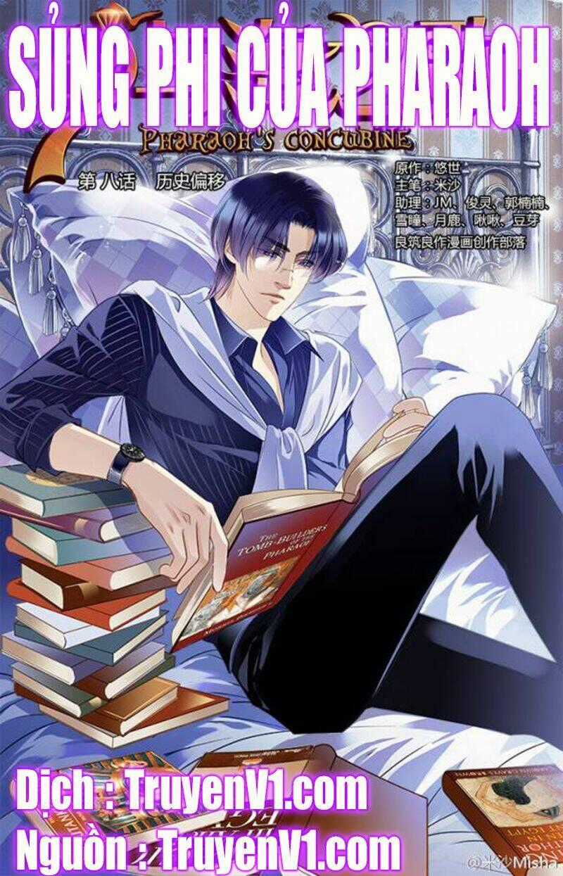 Sủng Phi Của Pharaoh - Chapter 9 - Trang 1