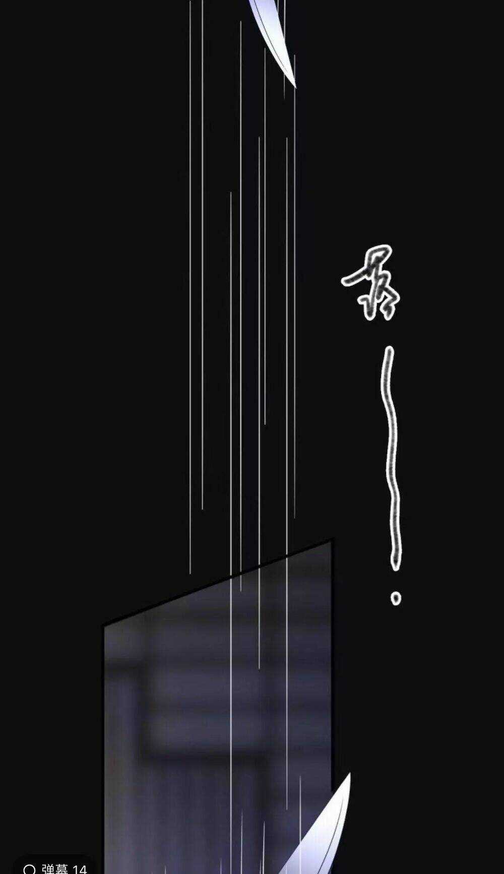 Sủng Phi Của Vương - Chapter 104 - Trang 17