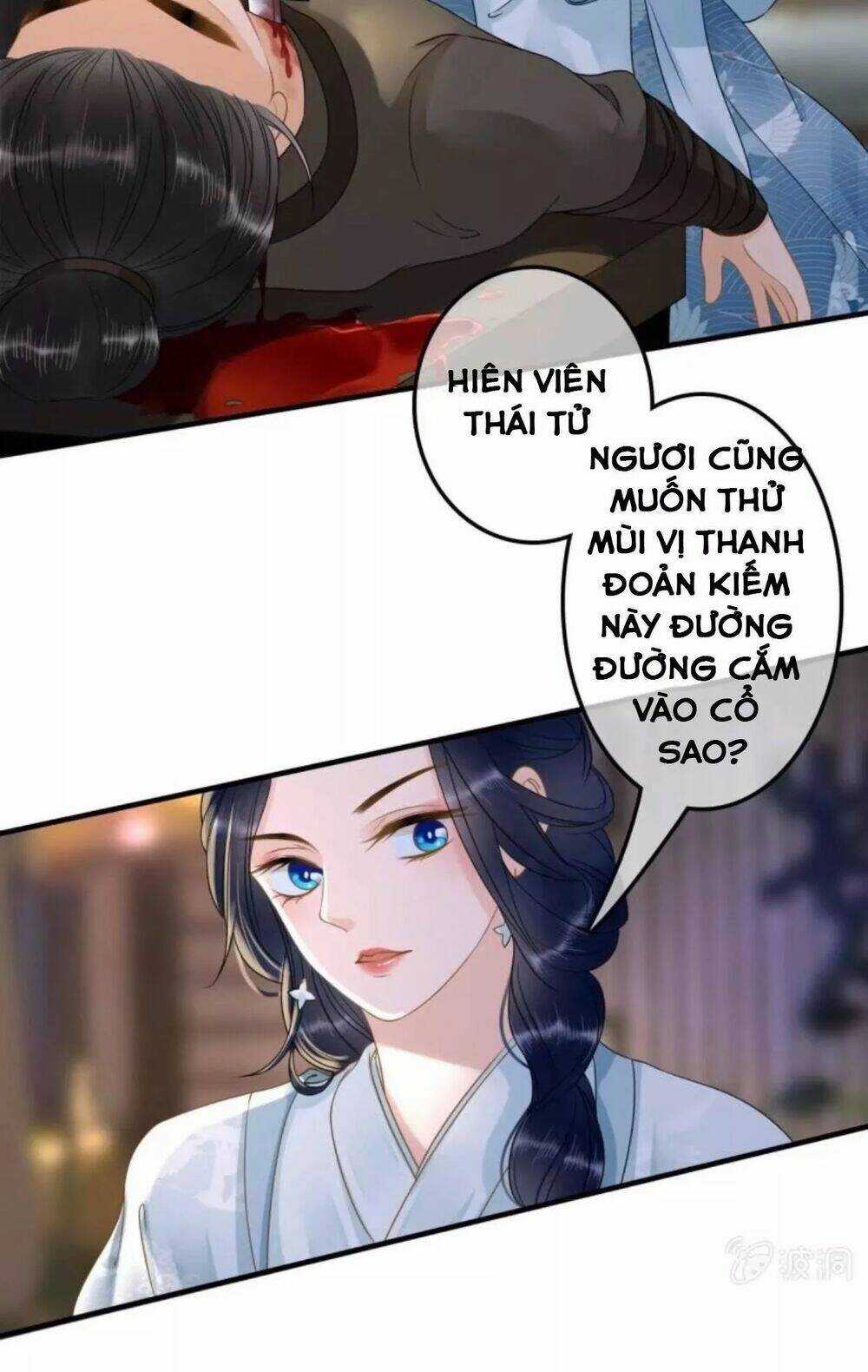 Sủng Phi Của Vương - Chapter 104 - Trang 19