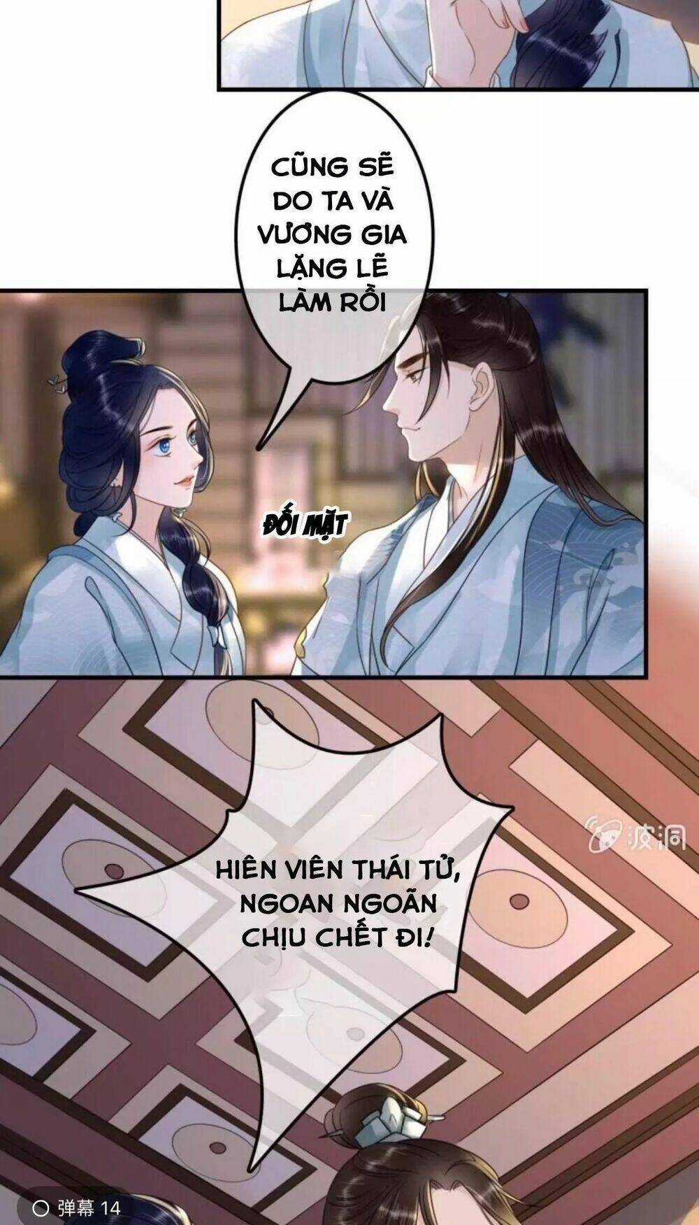 Sủng Phi Của Vương - Chapter 104 - Trang 25