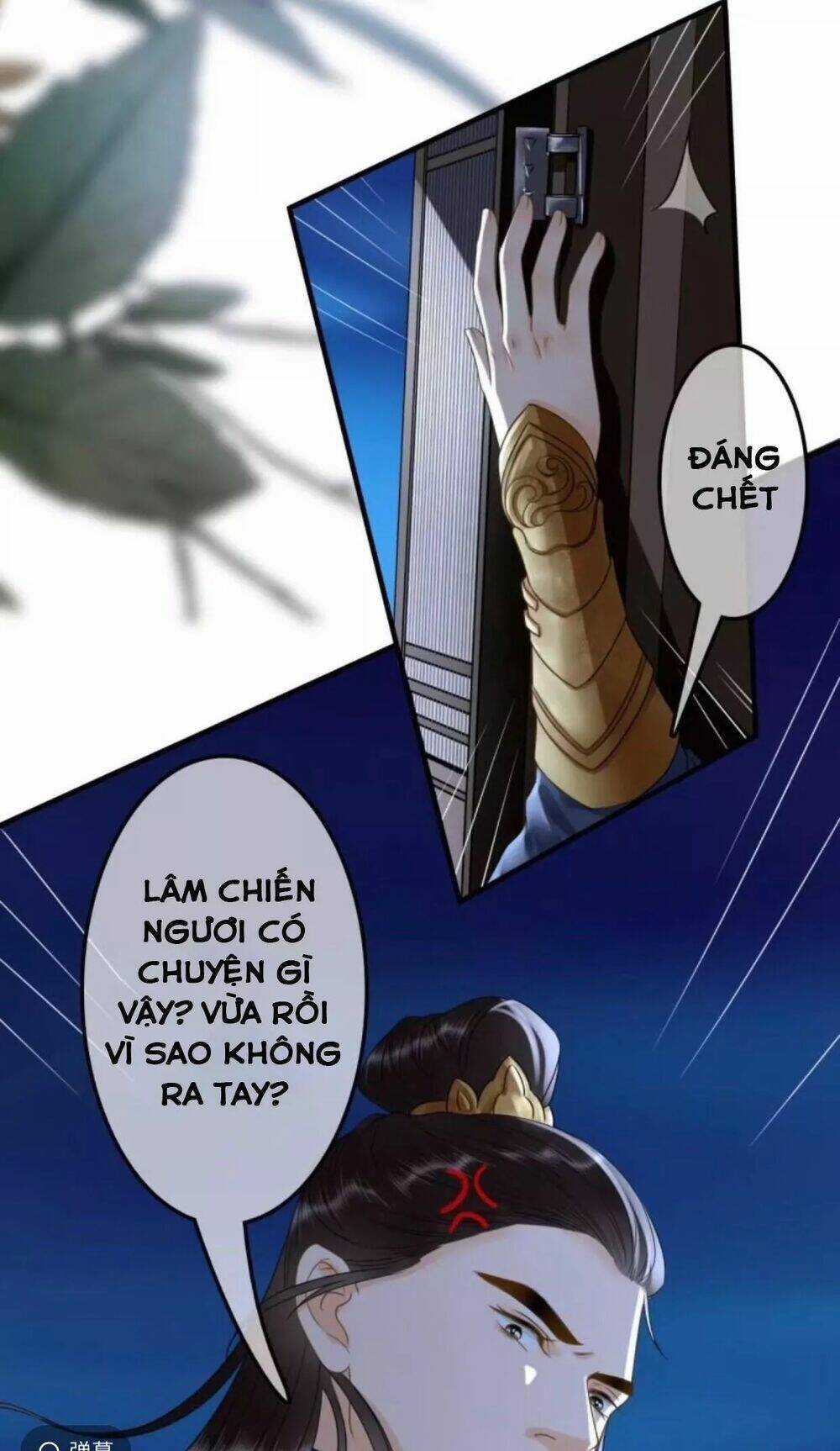 Sủng Phi Của Vương - Chapter 105 - Trang 17