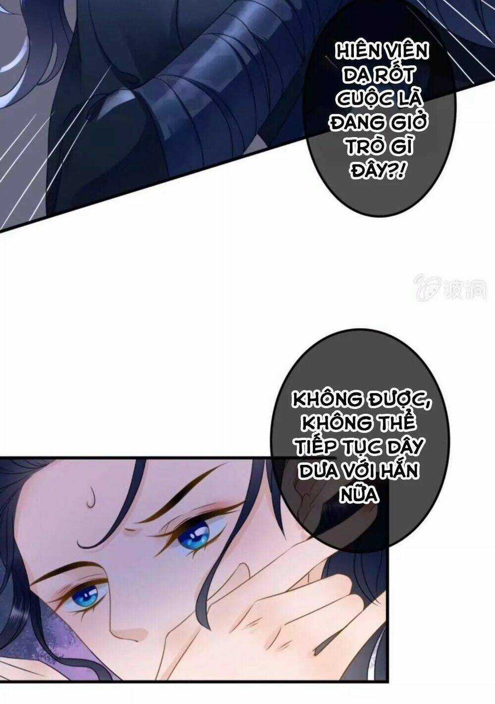 Sủng Phi Của Vương - Chapter 108 - Trang 21