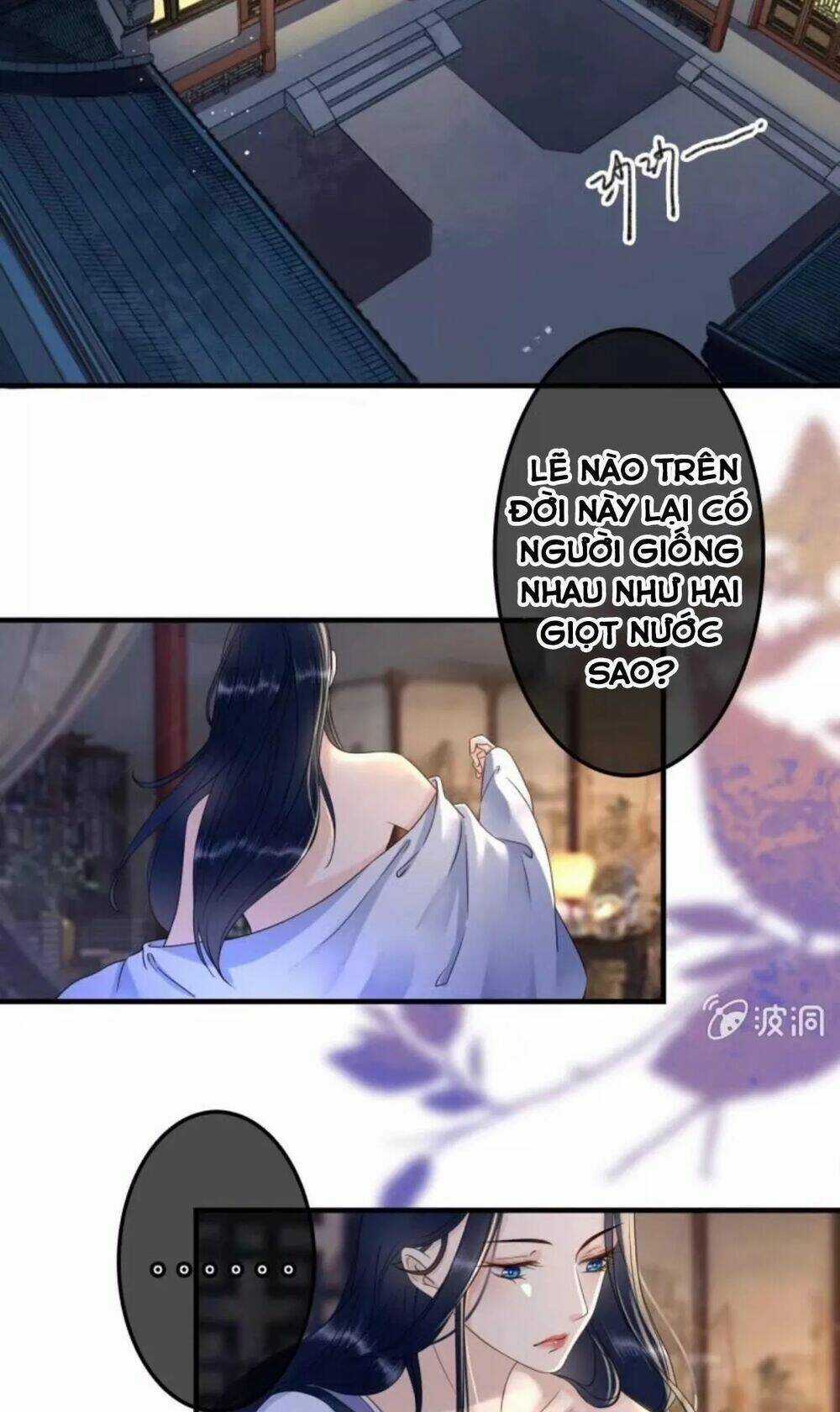 Sủng Phi Của Vương - Chapter 109 - Trang 2