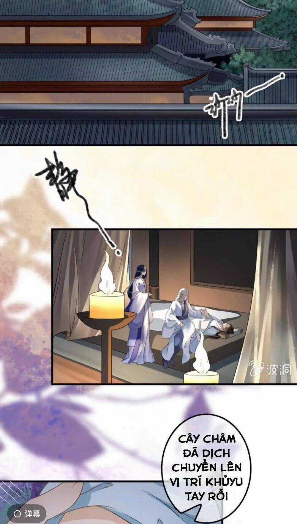 Sủng Phi Của Vương - Chapter 109 - Trang 12