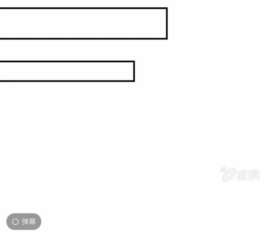 Sủng Phi Của Vương - Chapter 109 - Trang 26