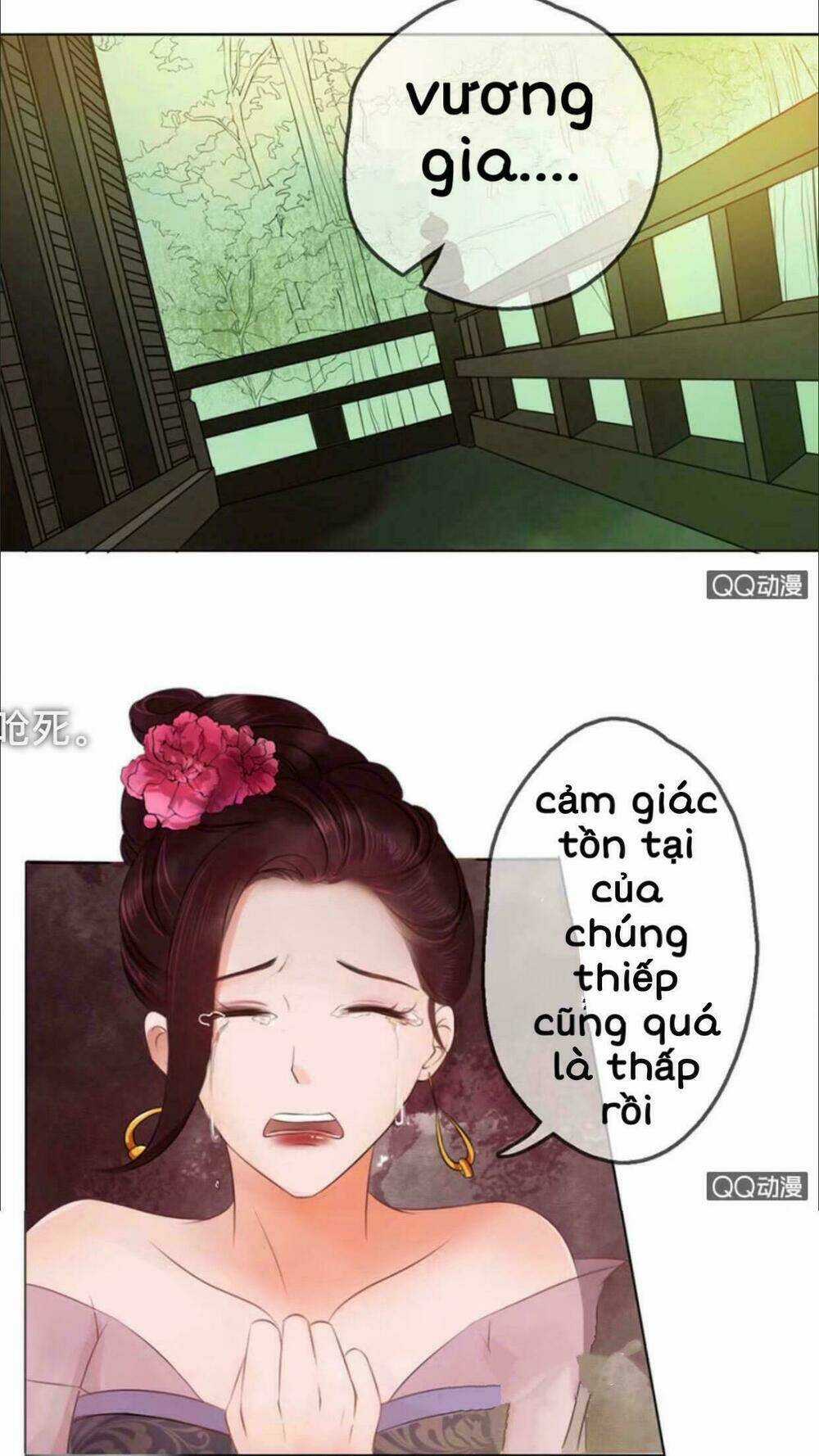 Sủng Phi Của Vương - Chapter 11 - Trang 12