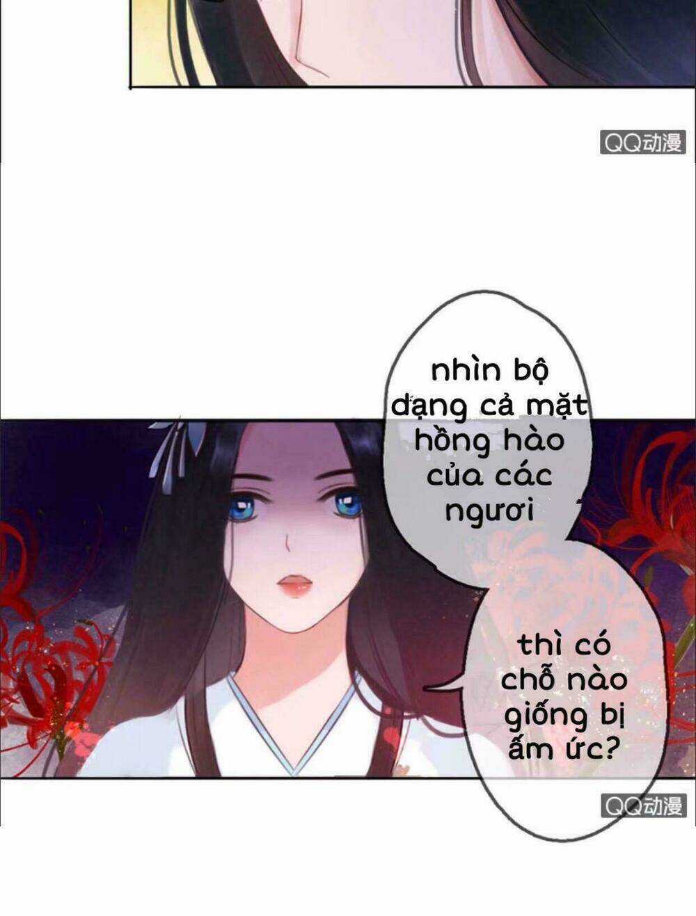 Sủng Phi Của Vương - Chapter 11 - Trang 15