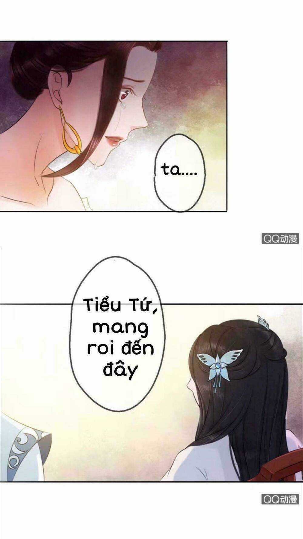 Sủng Phi Của Vương - Chapter 11 - Trang 16