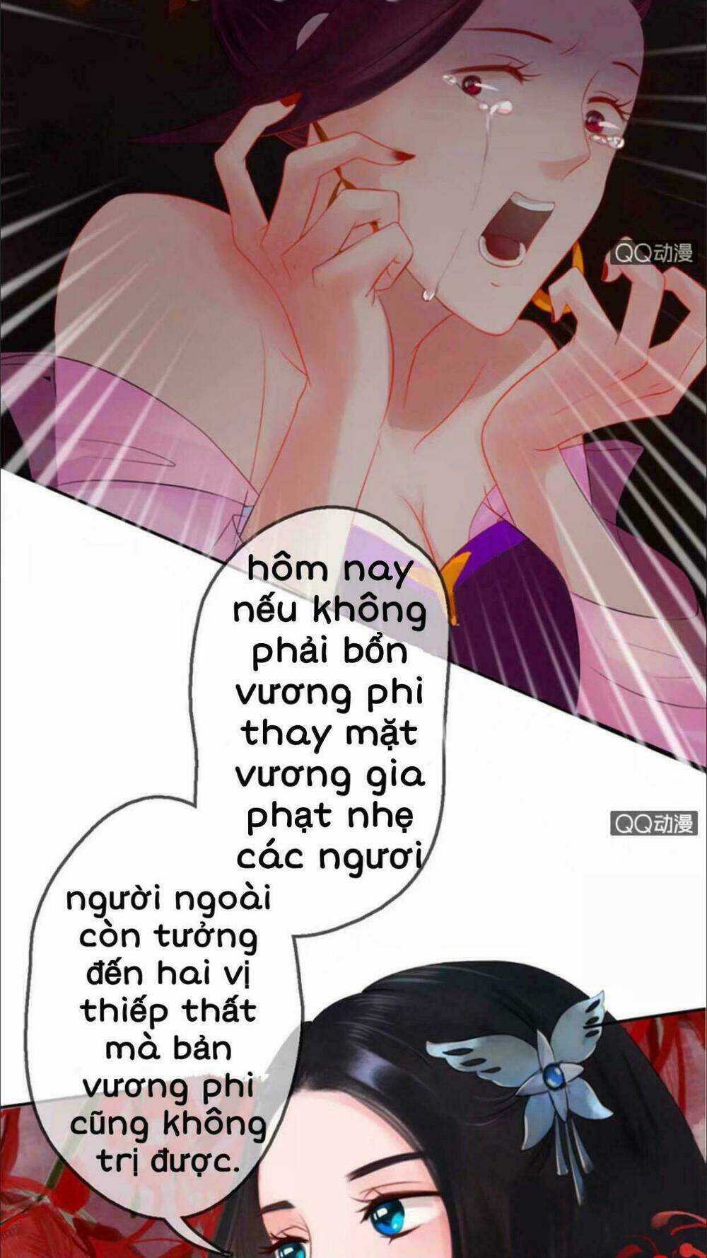 Sủng Phi Của Vương - Chapter 11 - Trang 21