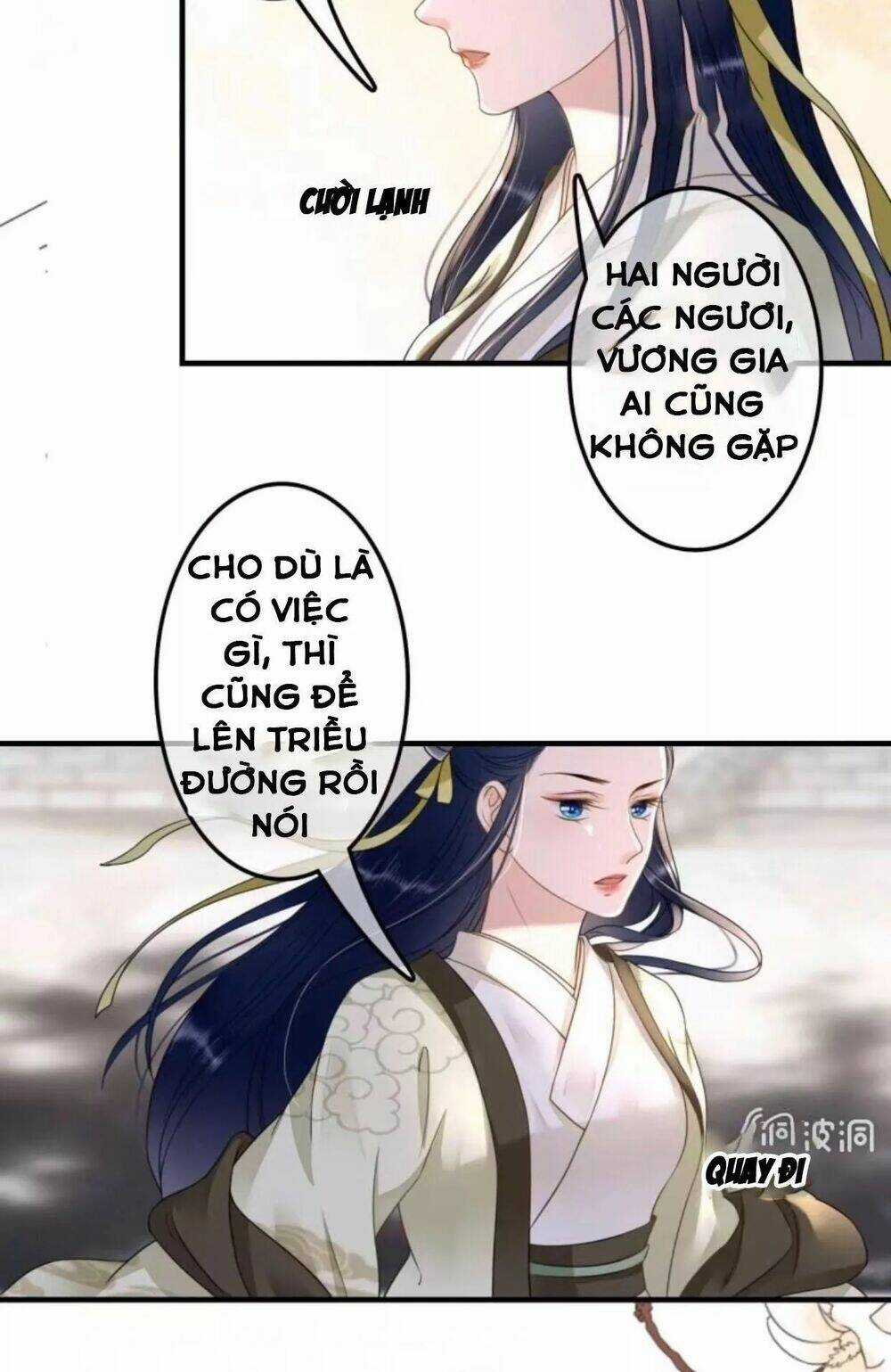 Sủng Phi Của Vương - Chapter 112 - Trang 2