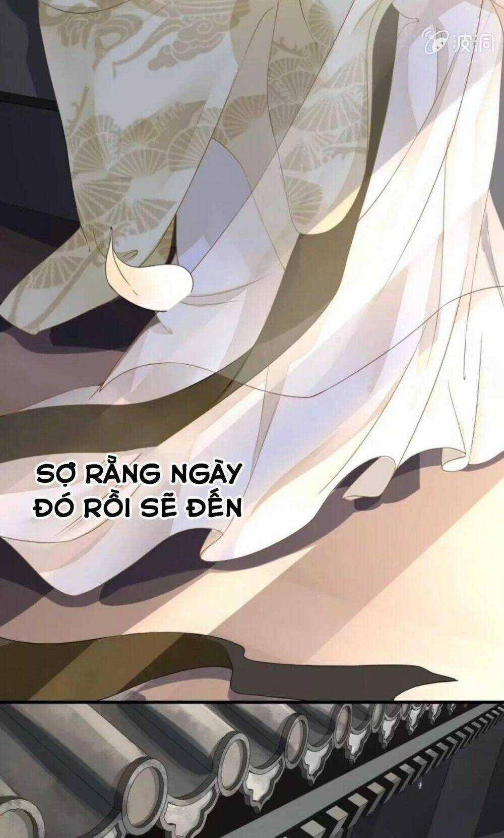 Sủng Phi Của Vương - Chapter 114 - Trang 5