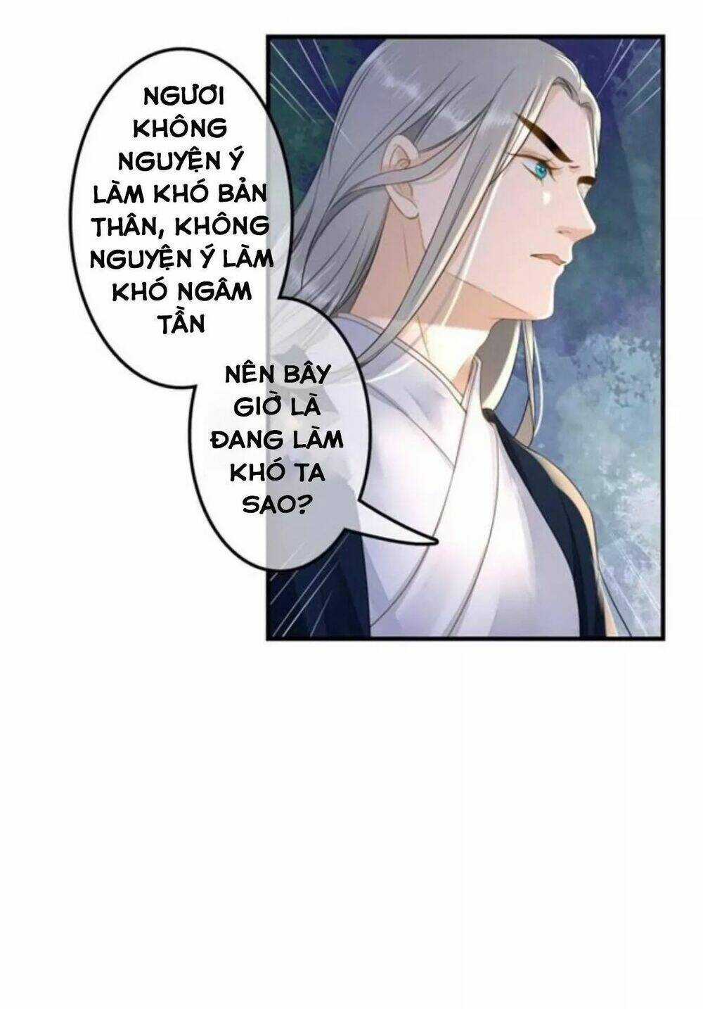 Sủng Phi Của Vương - Chapter 115 - Trang 7