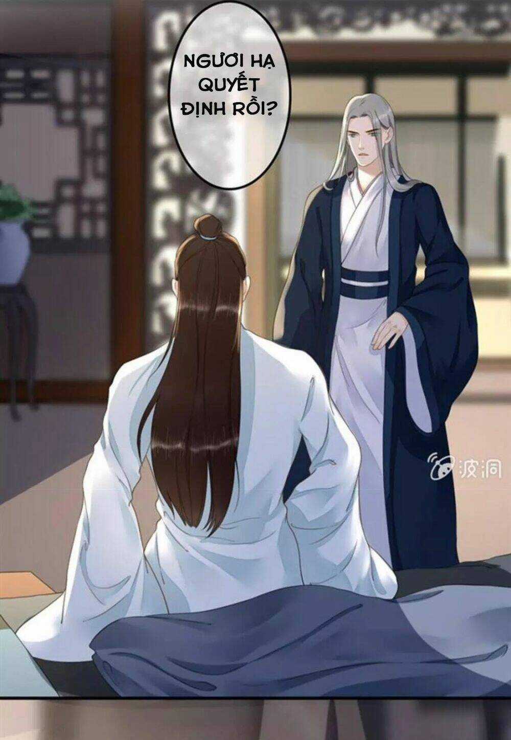 Sủng Phi Của Vương - Chapter 116 - Trang 8