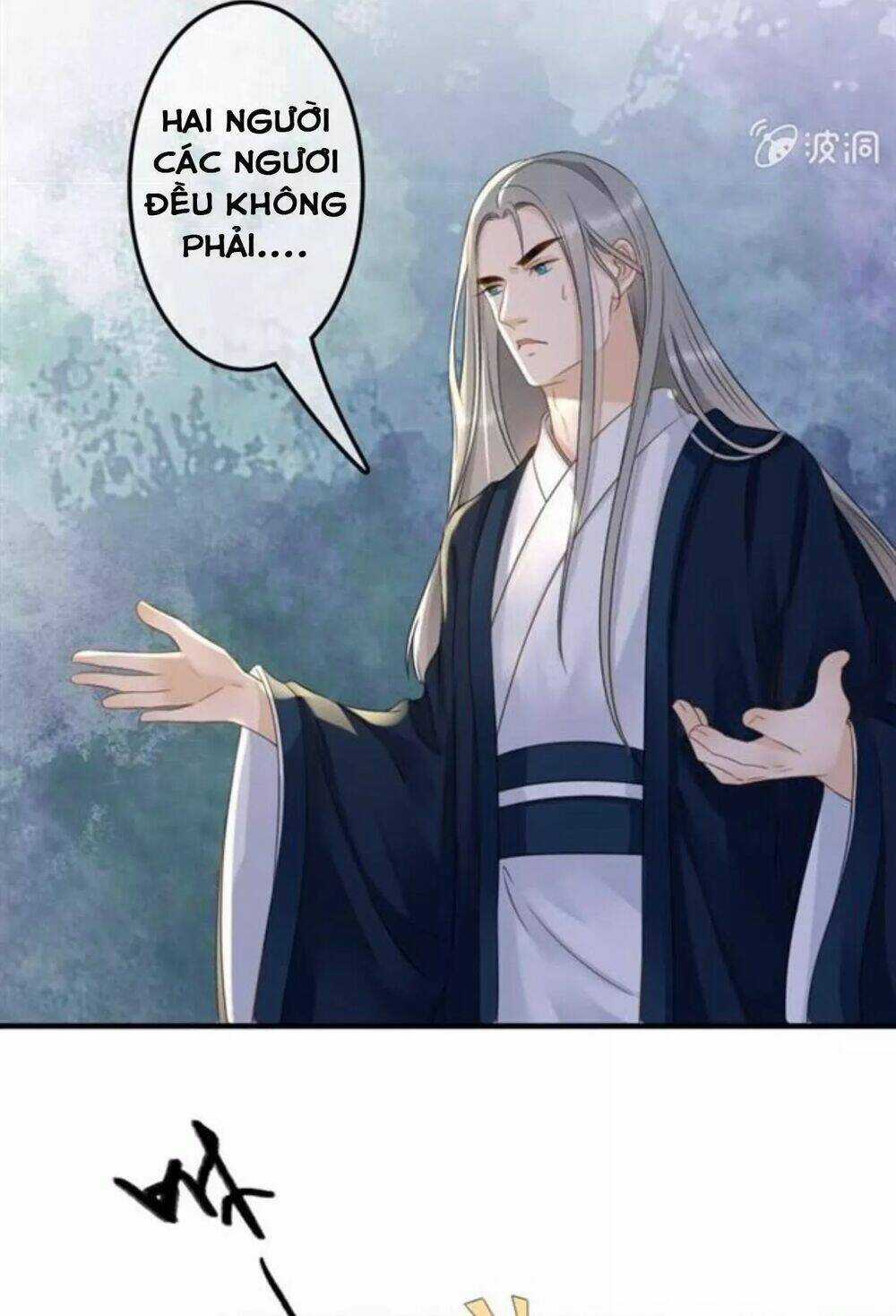 Sủng Phi Của Vương - Chapter 117 - Trang 17