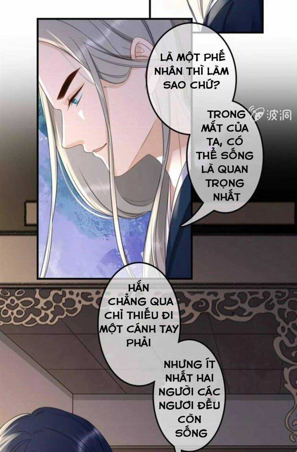 Sủng Phi Của Vương - Chapter 117 - Trang 22