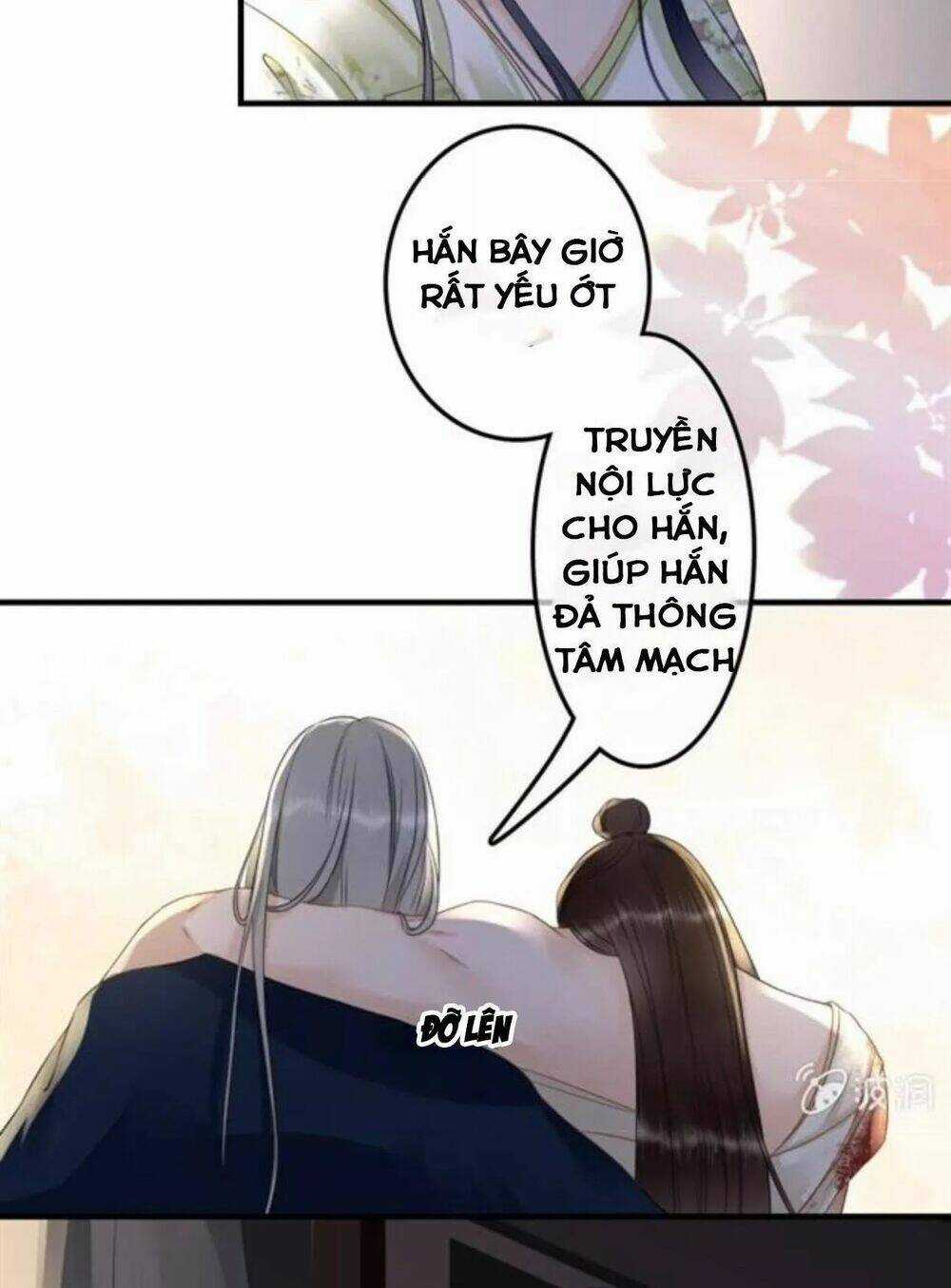 Sủng Phi Của Vương - Chapter 117 - Trang 5