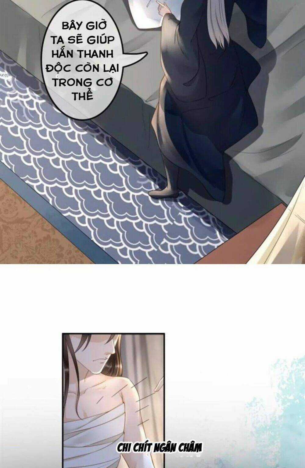 Sủng Phi Của Vương - Chapter 117 - Trang 7