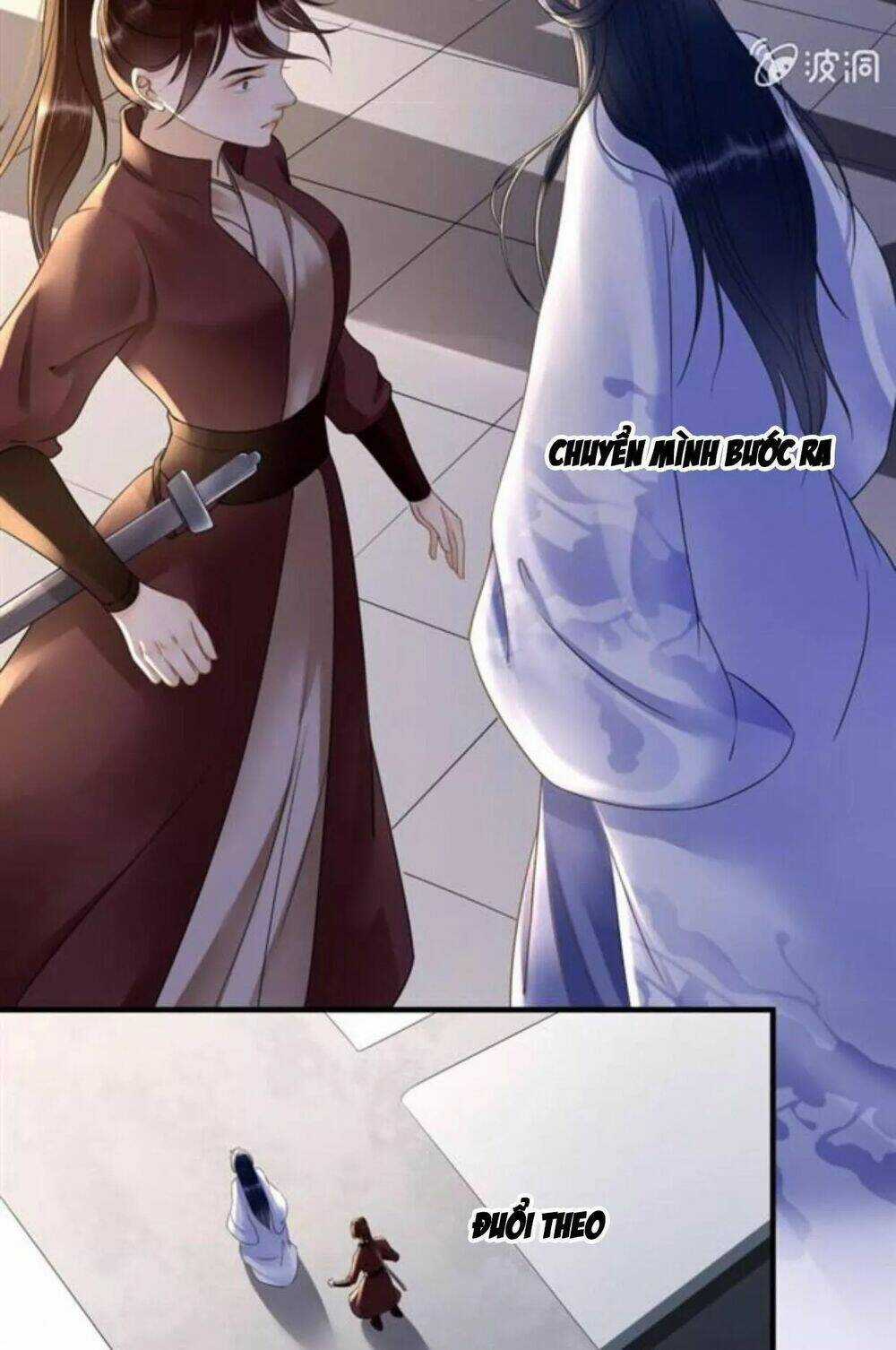 Sủng Phi Của Vương - Chapter 119 - Trang 14