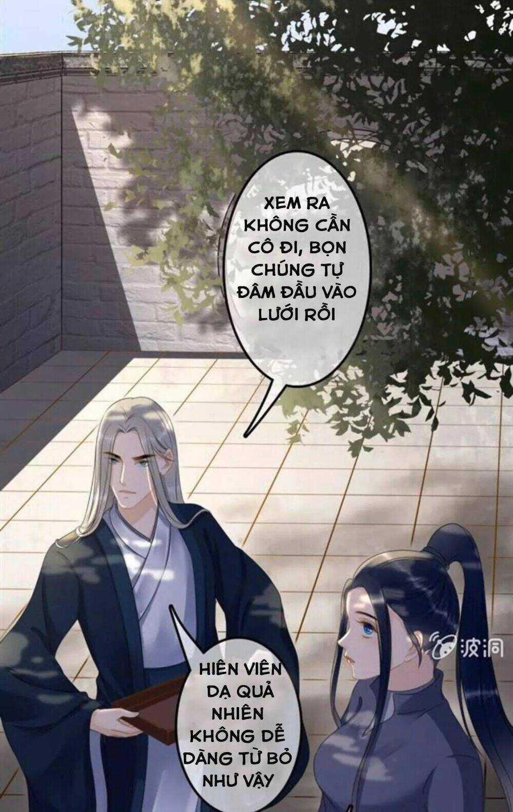 Sủng Phi Của Vương - Chapter 121 - Trang 23