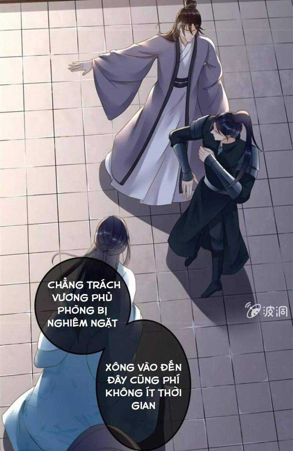 Sủng Phi Của Vương - Chapter 122 - Trang 13