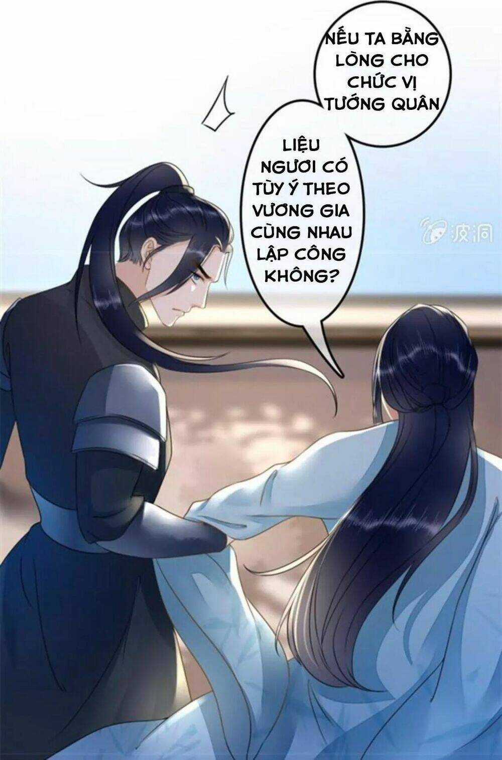 Sủng Phi Của Vương - Chapter 122 - Trang 22